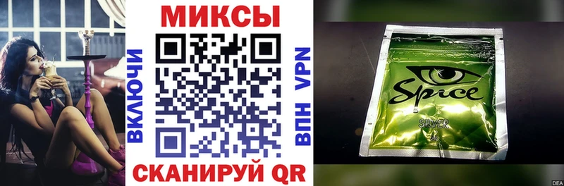 кракен маркетплейс закладки Белозерск БУТИРАТ 1.4BDO