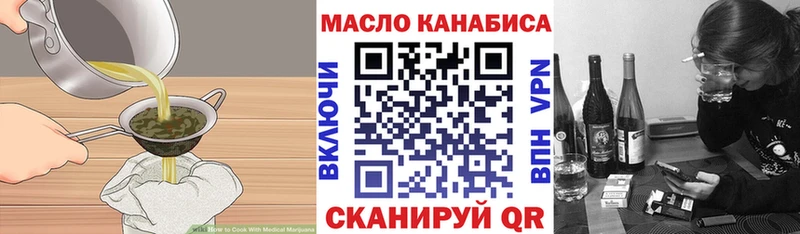 Cannafood конопля  наркошоп  Белозерск 