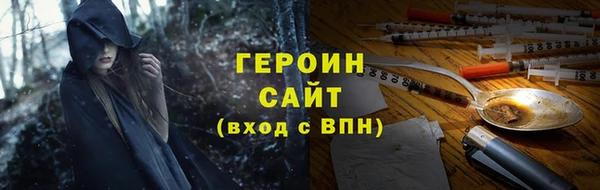 гидропоника Балабаново