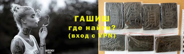 кокаин колумбия Аркадак