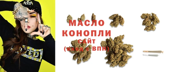 кокаин колумбия Аркадак