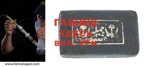 бошки Баксан