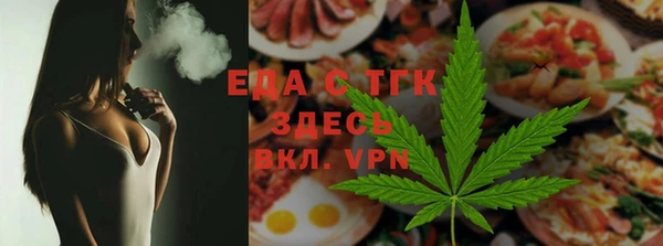 гидропоника Балабаново