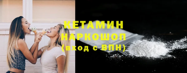 кокаин колумбия Аркадак