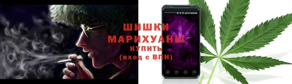 кокаин колумбия Аркадак
