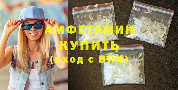 гидропоника Балабаново