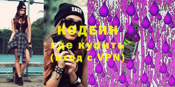 бошки Баксан