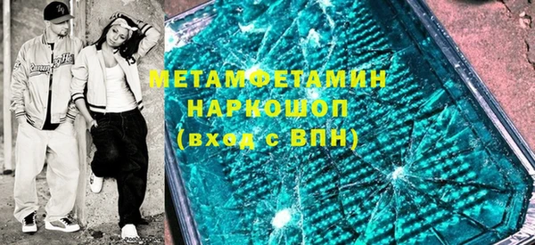 кокаин колумбия Аркадак