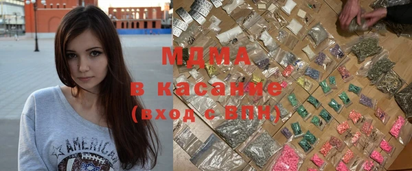 бошки Баксан