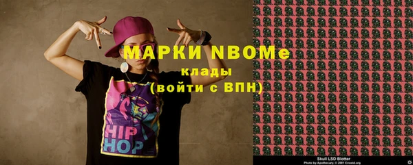 кокаин колумбия Аркадак