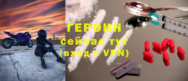 гидропоника Балабаново