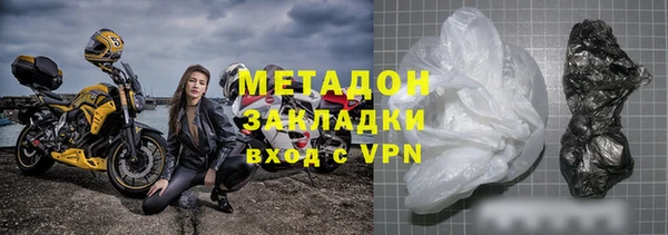 гидропоника Балабаново