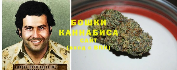 гидропоника Балабаново