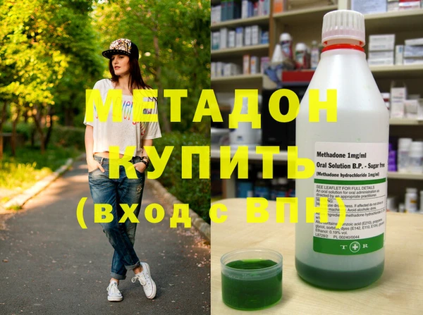 гидропоника Балабаново