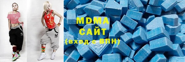прущая мука Арсеньев