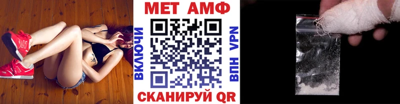 даркнет сайт  даркнет как зайти  KRAKEN ссылка  МЕТАМФЕТАМИН винт  Белозерск 
